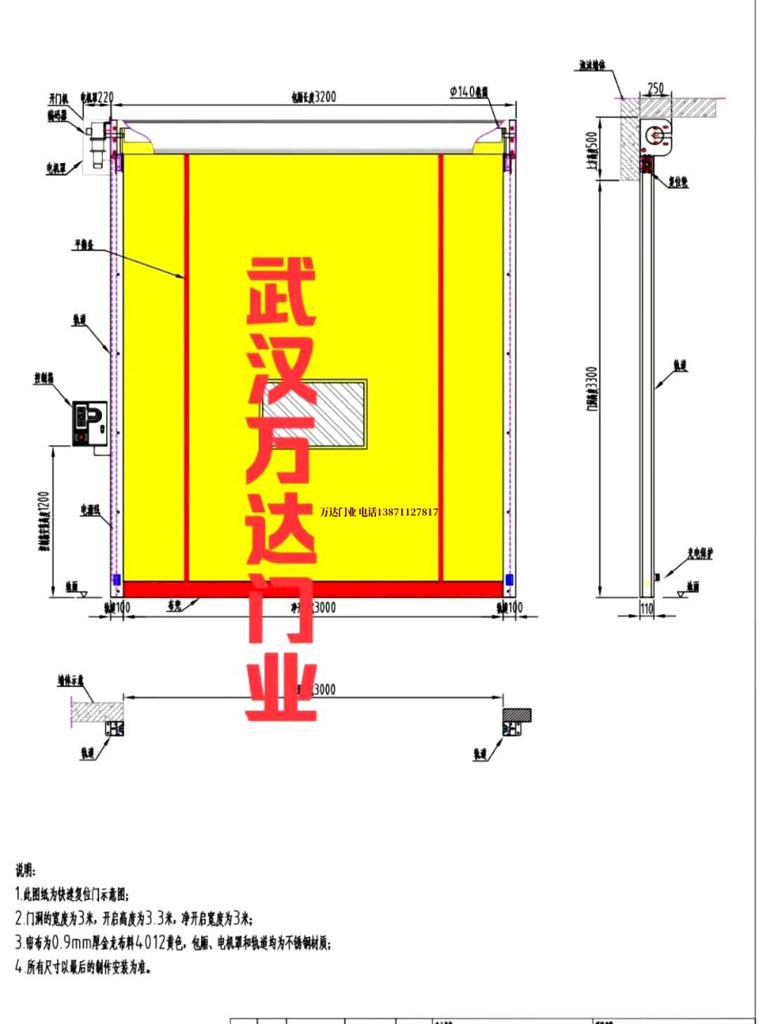 油田常山管道清洗.jpg